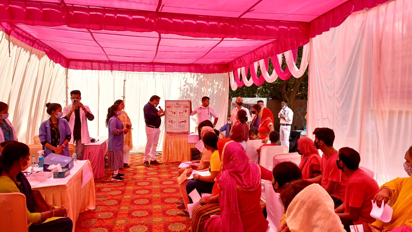 Health Camp